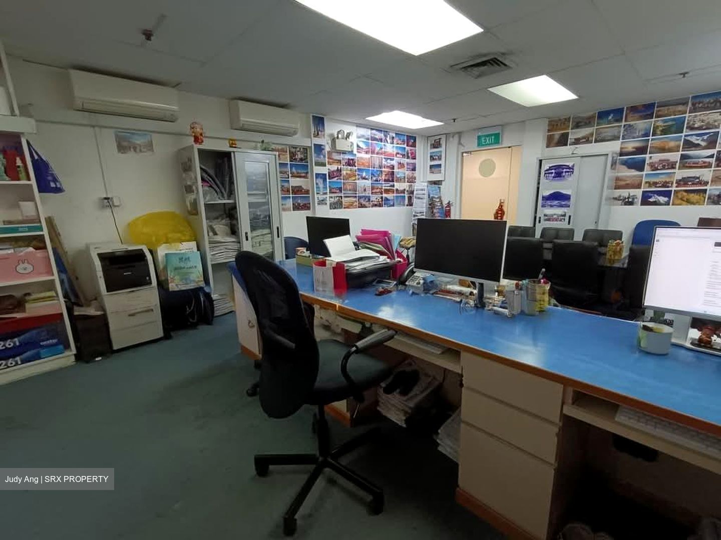 People's Park Centre (D1), Office #581122851